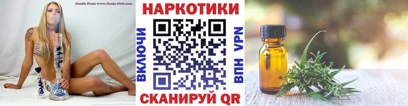 Сколько стоит Кимовск Бошки Шишки СК Гашиш COCAIN