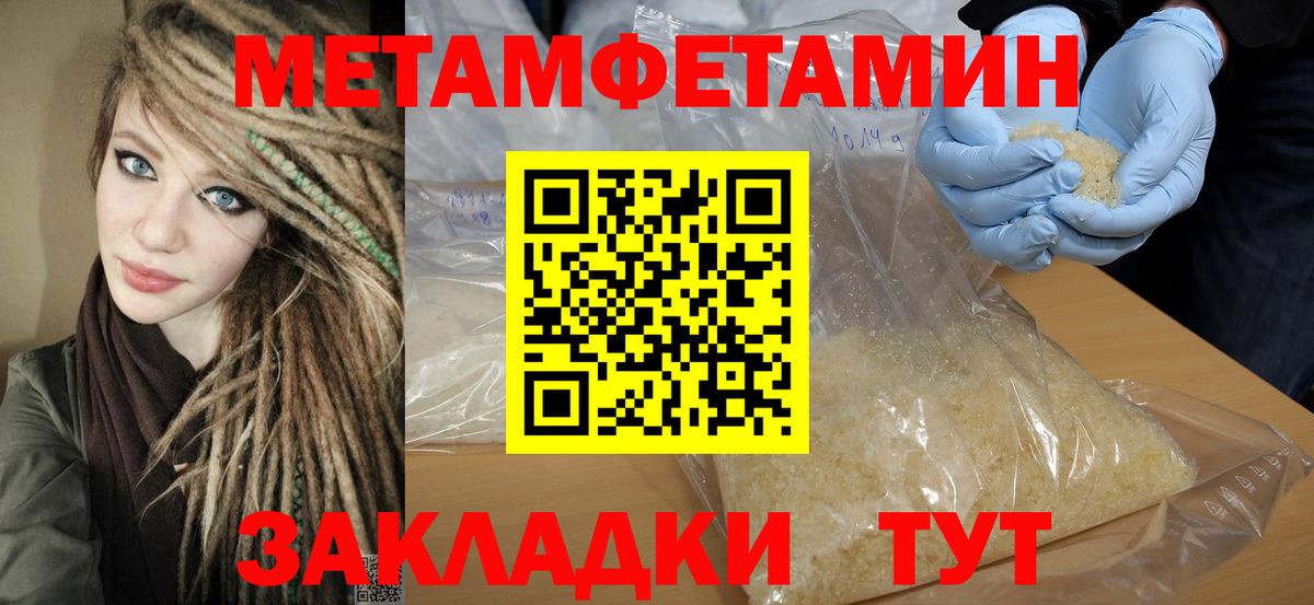 Кимовск  Амфетамин VHQ  Amphetamine  Вход с VPN  Амфетамин 