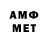 Метадон methadone NeKtAr TV
