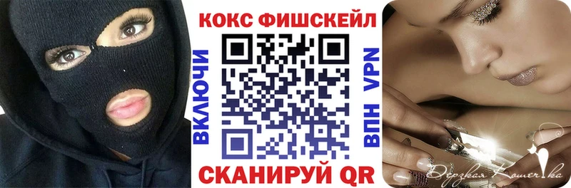 КОКАИН Боливия  Кимовск 
