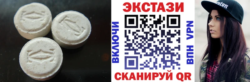 как найти закладки  KRAKEN онион  Ecstasy Cube  Кимовск 