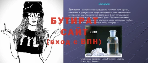 скорость Инсар