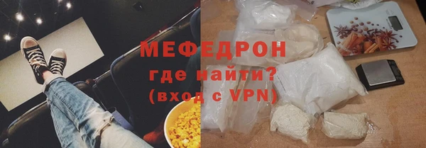 ALPHA PVP Каменка
