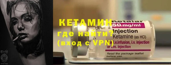 скорость mdpv Каменногорск