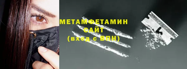 скорость Инсар