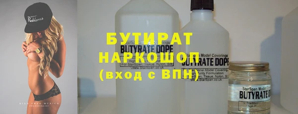 mdma Инта