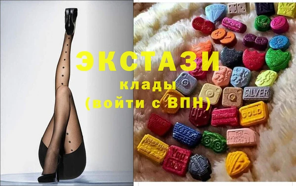 дистиллят марихуана Каменск-Шахтинский