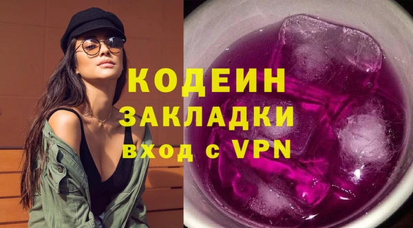 скорость mdpv Каменногорск