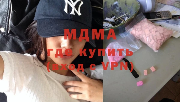 скорость mdpv Всеволожск
