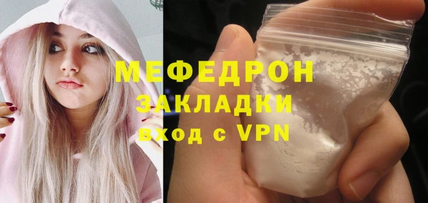 синтетический гашиш Иннополис