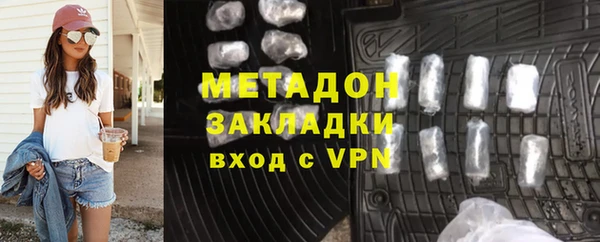скорость mdpv Каменногорск