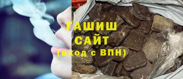 скорость Инсар