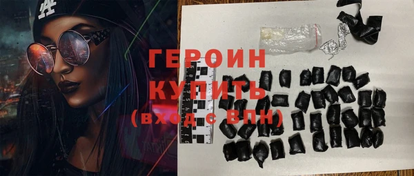синтетический гашиш Иннополис