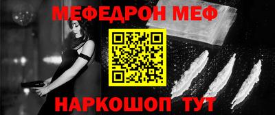 сатива Коммунар