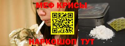 сатива Коммунар