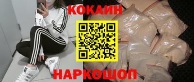 сатива Коммунар