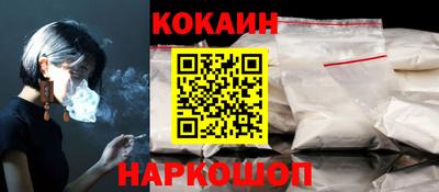 дмт Комсомольск-на-Амуре