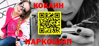 сатива Коммунар