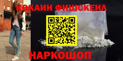 дмт Комсомольск-на-Амуре