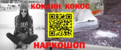 сатива Коммунар