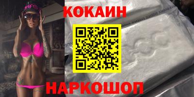 сатива Коммунар