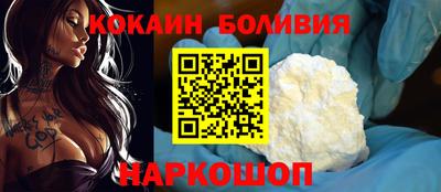 круглые Краснодар