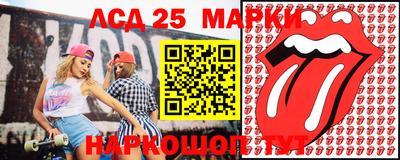 сатива Коммунар