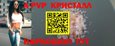 дмт Комсомольск-на-Амуре