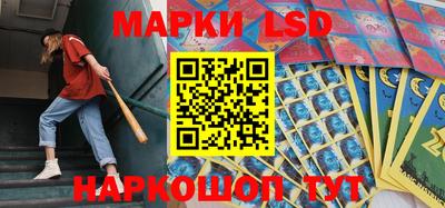 кристаллы Конаково