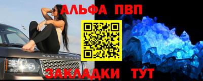 дмт Комсомольск-на-Амуре