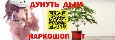дмт Комсомольск-на-Амуре