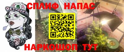 дмт Комсомольск-на-Амуре