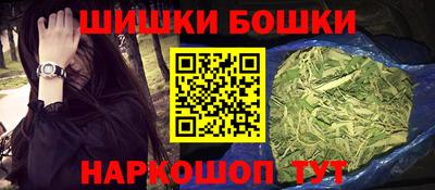 сатива Коммунар