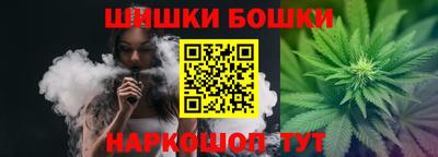 дистиллят марихуана Краснознаменск