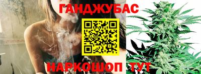 дмт Комсомольск-на-Амуре
