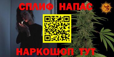 кристаллы Конаково