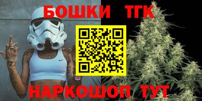 кристаллы Конаково