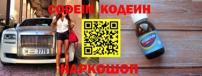 кристаллы Конаково