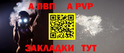 дмт Комсомольск-на-Амуре