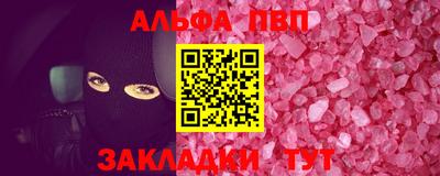 сатива Коммунар