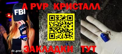 дмт Комсомольск-на-Амуре