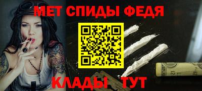 дмт Комсомольск-на-Амуре