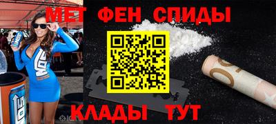 дмт Комсомольск-на-Амуре
