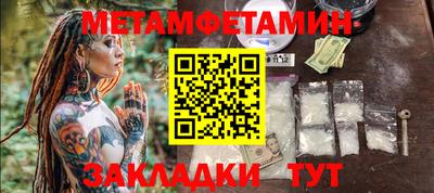 дмт Комсомольск-на-Амуре