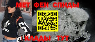 дмт Комсомольск-на-Амуре