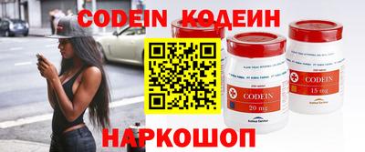 сатива Коммунар