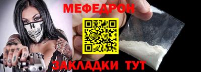 сатива Коммунар