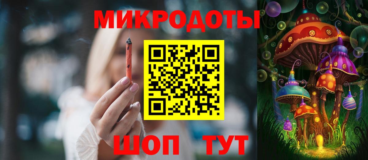 даркнет сайт  Вход с VPN  Галлюциногенные грибы Psilocybine cubensis  Кимовск  Псилоцибиновые грибы GOLDEN TEACHER 